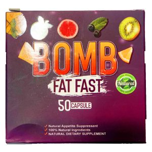 قرص چاقی بمب (قرص چاقی بدن BOMB) اصل ترکیه