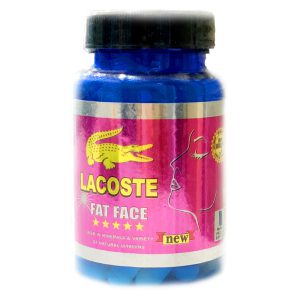 قرص چاقی صورت لاگوست 50 عددی اصل فرانسه LACOSTE FAT FACE تپل کننده صورت