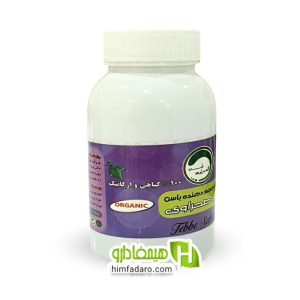 شیاف چاقی باسن طب صحراوی بزرگ کننده و حجم دهنده پایین تنه کاملا گیاهی و بدون عوارض و بدون بازگشت خوش فرم کننده باسن