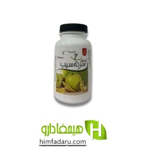قرص لاغری سرکه سیب 60 عددی 100% گیاهی و ایرانی
